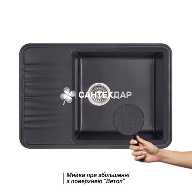 Мойка кухонная Qtap CS 7440 BET