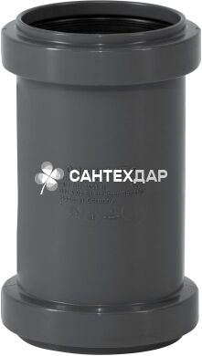 Муфта надвижная ПП внутренней канализации Ostendorf Safe 50 мм