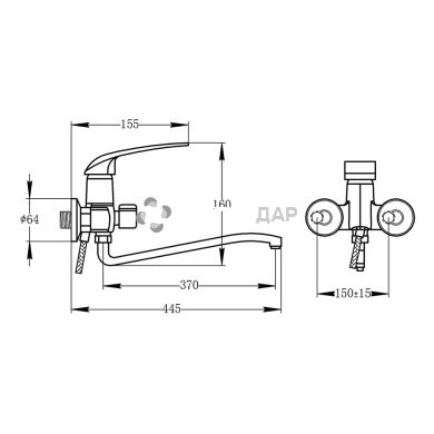 Смеситель для ванной Potato P2122-40 евро