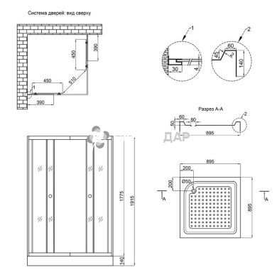 Душова кабіна Lidz Wiezak 90x90 низький скло Linie