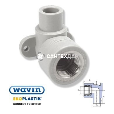 Колено монтажное ППР Wavin Ekoplastik 20х1/2" внутреннее