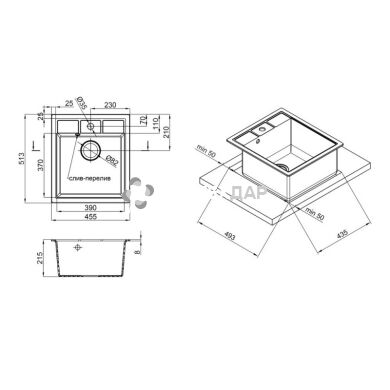Мийка кухонна Lidz 460х515/200 GRA-09