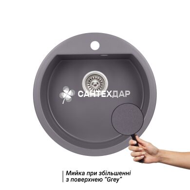 Мийка кухонна Qtap CS D510 GRE