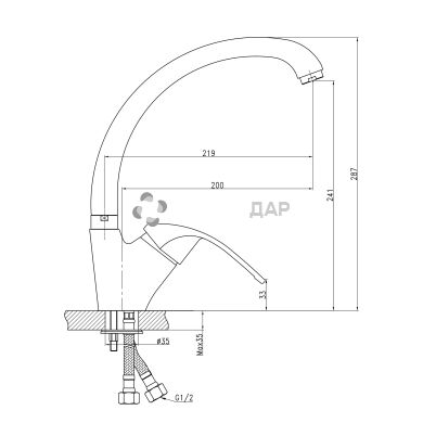 Смеситель кухонный Q-Tap Premiere CRM 007