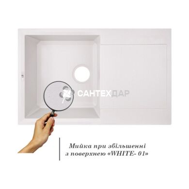 Мийка кухонна Lidz 790x495/230 WHI-01