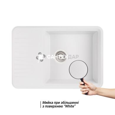 Мойка кухонная Qtap CS 7440 WHI