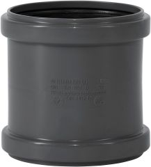 Муфта двойная ПП внутренней канализации Ostendorf Safe 125 мм