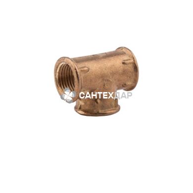 Тройник латунный KD 1/2" ВВВ усиленный