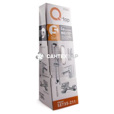 Душевой набор Q-Tap Set CRM 35-211