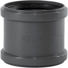 Муфта двойная ПП внутренней канализации Ostendorf Safe 160 мм