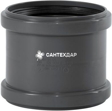 Муфта подвійна ПП внутрішньої каналізації Ostendorf Safe 160 мм