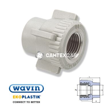 Муфта ППР Wavin Ekoplastik 20*1/2 ВР с крестом