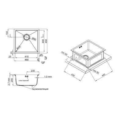 Мийка кухонна з нержавіючої сталі Qtap D4645 2.7/1.0 мм