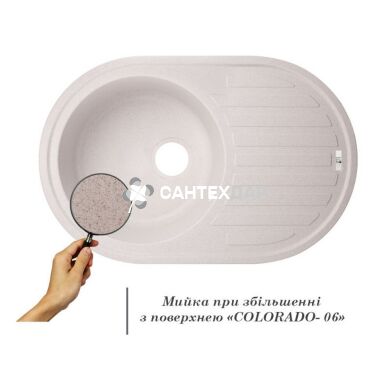 Мойка кухонная Lidz 780x500/200 COL-06