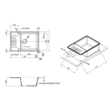 Мойка кухонная Qtap CS 7440 COF