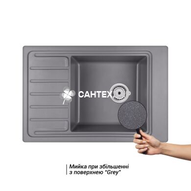Мойка кухонная Qtap CS 7751 Grey
