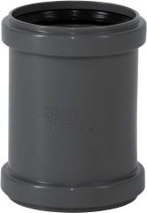 Муфта двойная ПП внутренней канализации Ostendorf Safe 90 мм