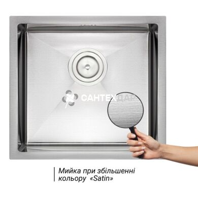 Кухонная мойка из нержавейки Qtap D4843 2.7/1.0 мм