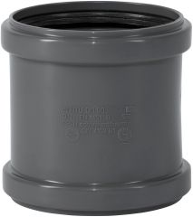 Муфта надвижная ПП внутренней канализации Ostendorf Safe 125 мм