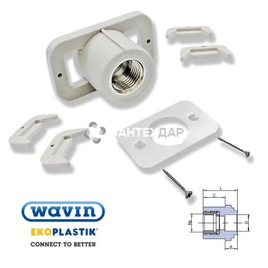 Переход для гипсокартона ППР Wavin Ekoplastik 20*1/2 ВР