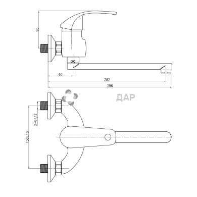 Смеситель кухонный настенный Q-Tap Mars СRM 009