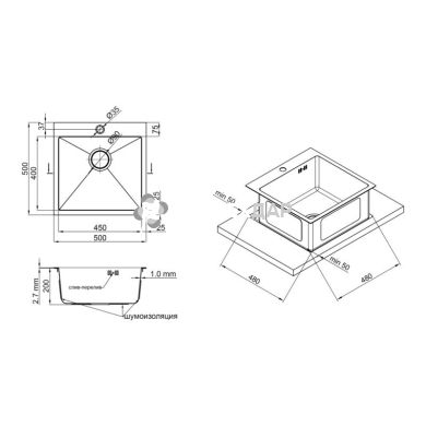 Мийка кухонна з нержавіючої сталі Qtap D5050 2.7/1.0 мм