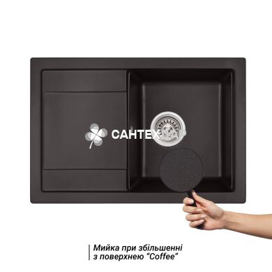 Мийка кухонна Qtap CS 7449 COF