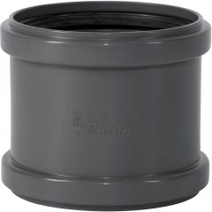 Муфта надвижная ПП внутренней канализации Ostendorf Safe 160 мм