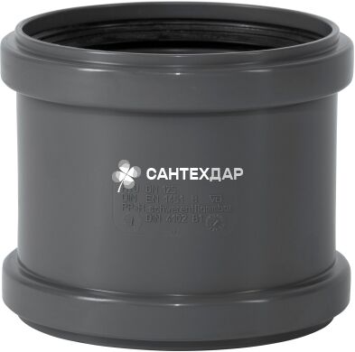 Муфта надвижная ПП внутренней канализации Ostendorf Safe 160 мм