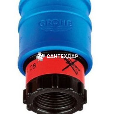 Переходник для смесителя Grohe 46338000 пластик