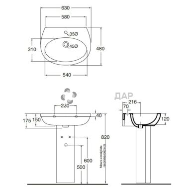 Комплект Cult XCU200B1/64 раковина + п'єдестал Azzurra