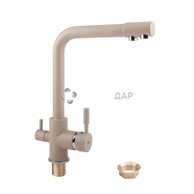 Смеситель для кухни Potato P4098-9-35 U c фильтром