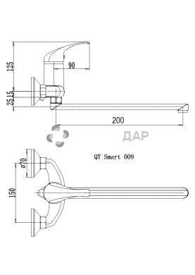 Смеситель кухонный настенный Q-Tap Smart СRM 009