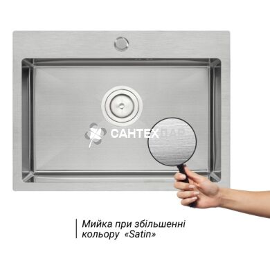 Кухонная мойка из нержавейки Qtap D5843 2.7/1.0 мм