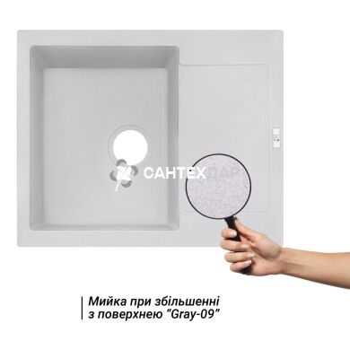 Мийка кухонна Lidz 625x500/200 GRA-09