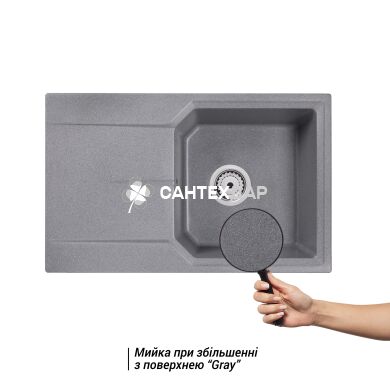 Мойка кухонная Qtap MS 7849 Gray