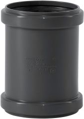 Муфта надвижная ПП внутренней канализации Ostendorf Safe 90 мм