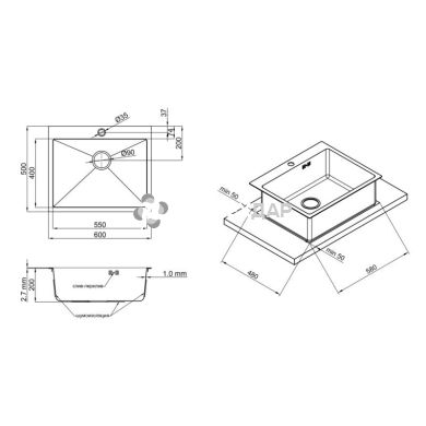 Кухонная мойка из нержавейки Qtap D6050 2.7/1.0 мм