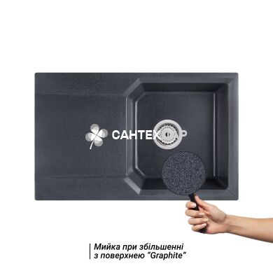 Мойка кухонная Qtap MS 7849 Graphite