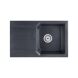 Мойка кухонная Qtap MS 7849 Graphite