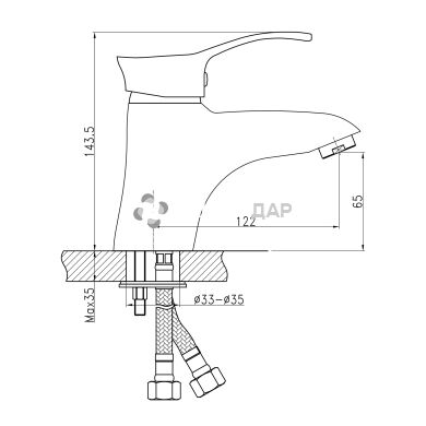 Смеситель для умывальника Q-Tap Eris СRM 001
