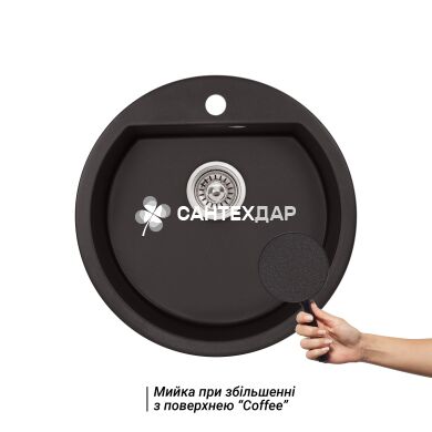 Мийка кухонна Qtap CS D510 COF