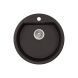 Мийка кухонна Qtap CS D510 COF
