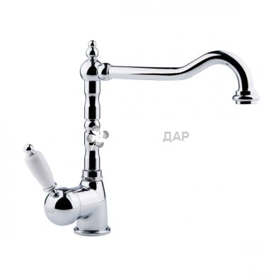 Смеситель для кухни Bianchi Elite LVMELT 10540A CRB