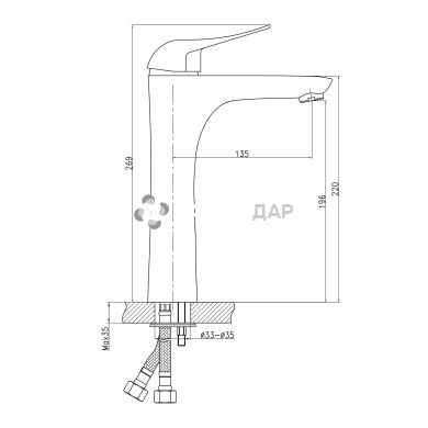 Смеситель для умывальника Q-Tap Integra CRM 001XL