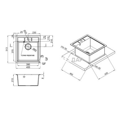Мийка кухонна Lidz 460х515/200 MAR-07