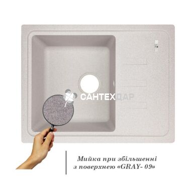 Мийка кухонна Lidz 620x435/200 GRA-09