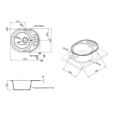 Мийка кухонна Qtap CS 6151 BLA
