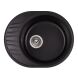 Мийка кухонна Qtap CS 6151 BLA
