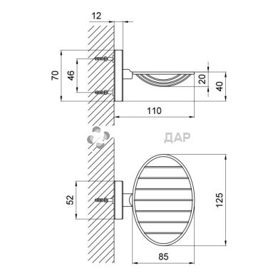 Мильниця Lidz (CRM) -114.02.03